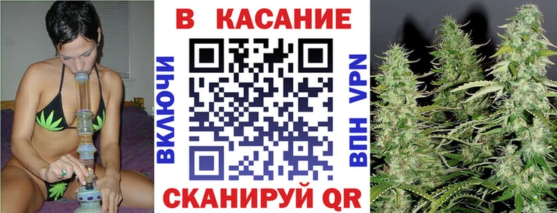 Все наркотики Дорогобуж ГАШИШ Кокаин ОМГ ОМГ ссылка Псилоцибиновые грибы Канабис МЕФ СОЛЬ Амфетамин