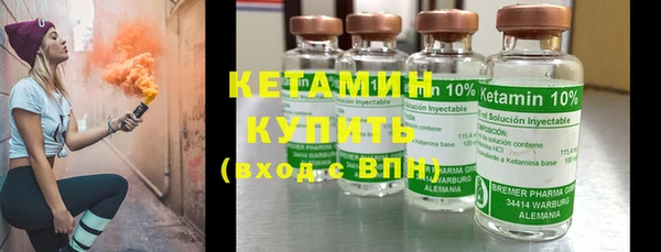 COCAINE Заводоуковск
