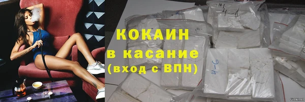 дурь Елизово
