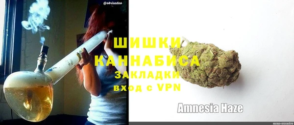 альфа пвп Елабуга
