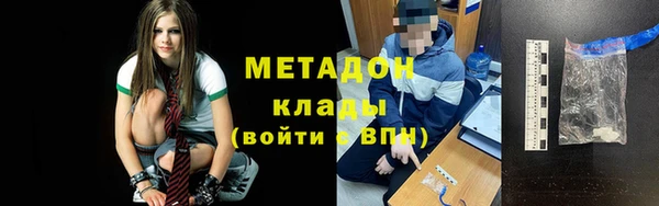мдпв Заволжье