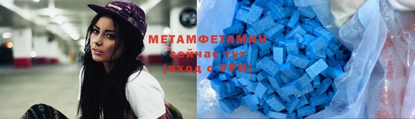 jwh Тавда
