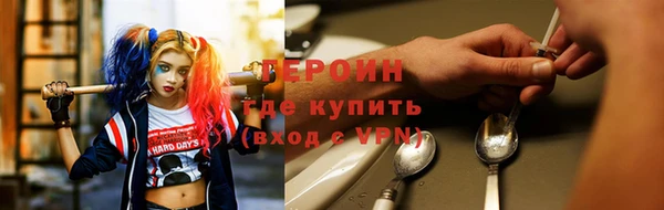 дурь Елизово