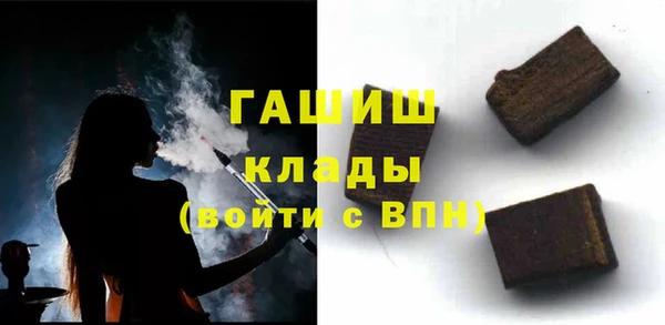 COCAINE Заводоуковск