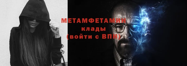 гашишное масло Сясьстрой