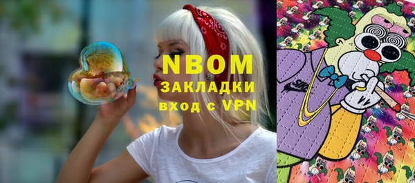дурь Елизово