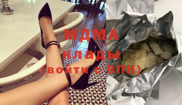 jwh Тавда