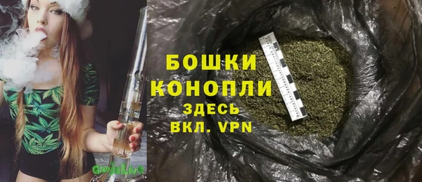 мдпв Заволжье