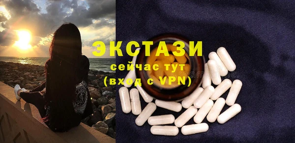jwh Тавда