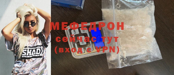 гашишное масло Сясьстрой