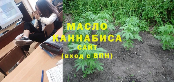 jwh Тавда