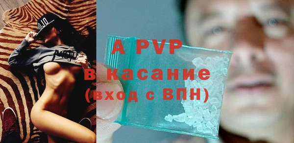 jwh Тавда