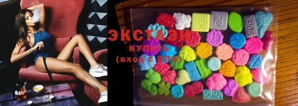 шишки Заволжск
