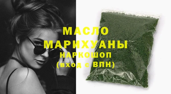 мдпв Заволжье