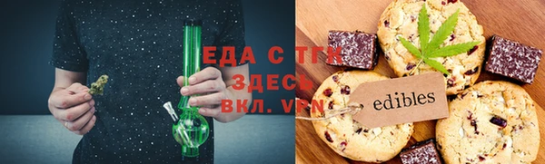 дурь Елизово