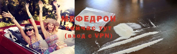 мдпв Заволжье